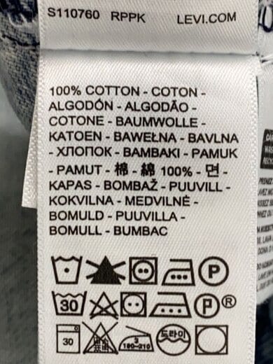 商品画像：Gジャン/XL/デニム/IDG 4