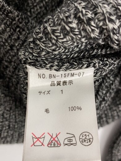 商品画像：カーディガン(厚手)/1/ウール/GRY/無地/bn-15fm-07 4