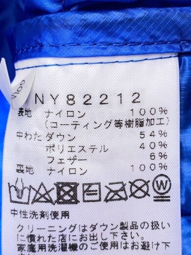 商品画像：ジャケット/S/--/BLU/NY82212/状態考慮// 4