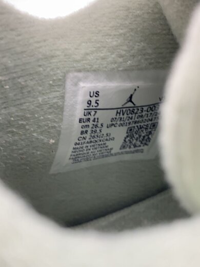 商品画像：シューズ_HV0823-003/26.5cm/GRN 5