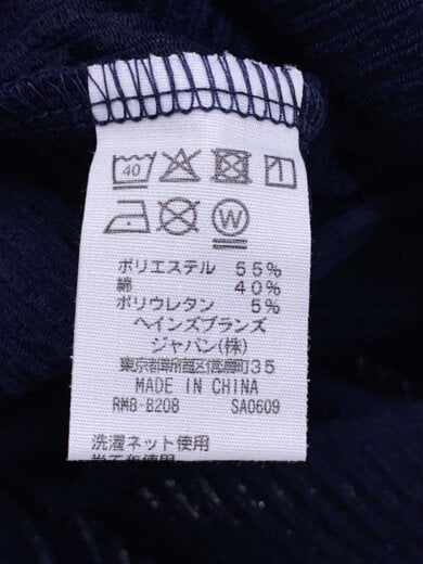 商品画像：半袖シャツ/L/ポリエステル/NVY/RM8-B208// 4