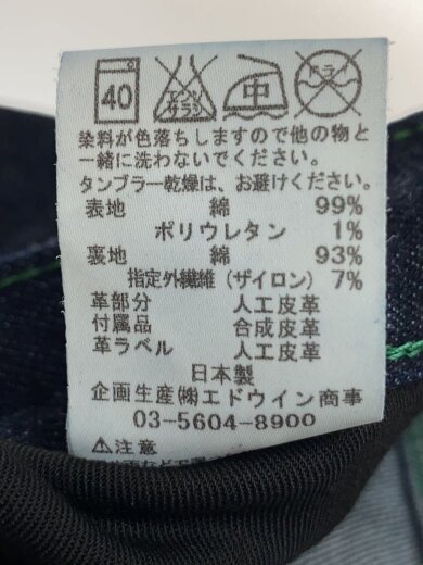 商品画像：×56design/RIDING PANTS/L/コットン/IDG/056G05// 6