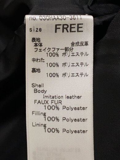 商品画像：ジャケット/FREE/フェイクレザー/BLK/無地/030HAA30-3611// 4