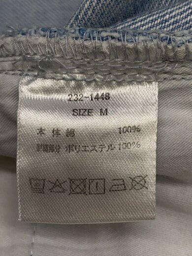 商品画像：ボトム/M/--/NVY// 5