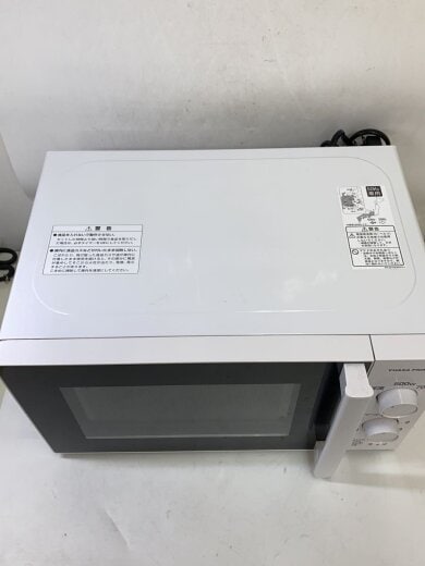 商品画像：電子レンジ KS-MW21T17-5 5