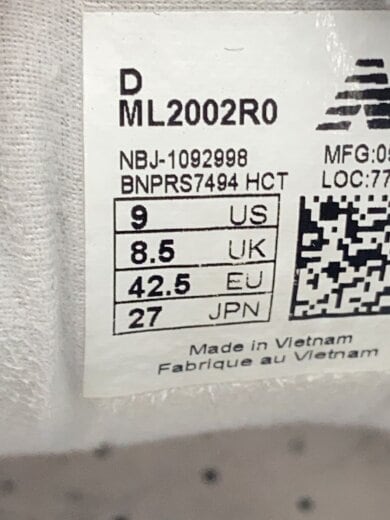 商品画像：ローカットスニーカー/27cm/GRY/ML2002R0 5