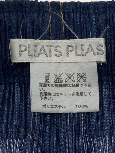 商品画像：デニム転写スカート/1/ポリエステル/BLU/PP75-JG022 4