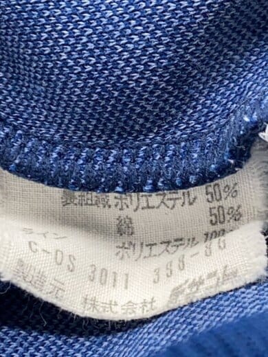 商品画像：ジャケット/--/ポリエステル/BLU/ADS-41 4