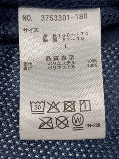 商品画像：ジャケット/L/ナイロン/NVY/3753301-180 4