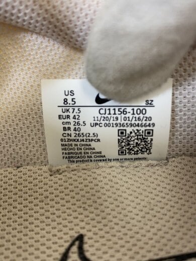 商品画像：DAYBREAK TYPE/26.5cm/CRM 5