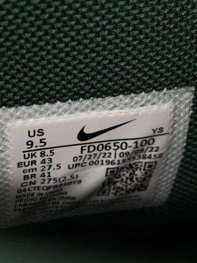 商品画像：TERMINATOR HIGH_ターミネーター ハイ/27.5cm/WHT 5