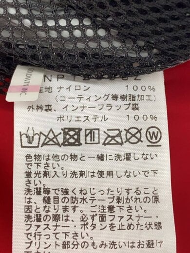 商品画像：ナイロンジャケット_NP12308Z/L/ナイロン/RED 4