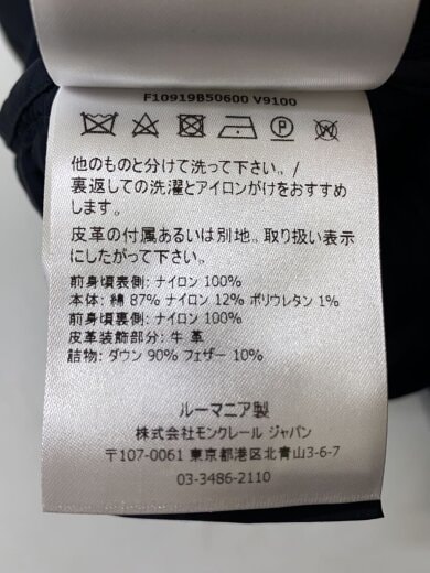 商品画像：ダウンジャケット/M/ポリエステル/NVY/F10919B50600 5