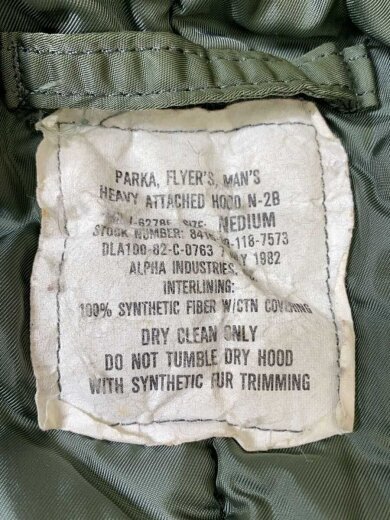 商品画像：ミリタリージャケット/M/ナイロン/KHK/無地/8415-00-118-7573 3