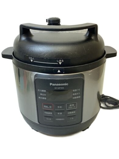 商品画像：電気調理鍋 SR-MP300-K 1