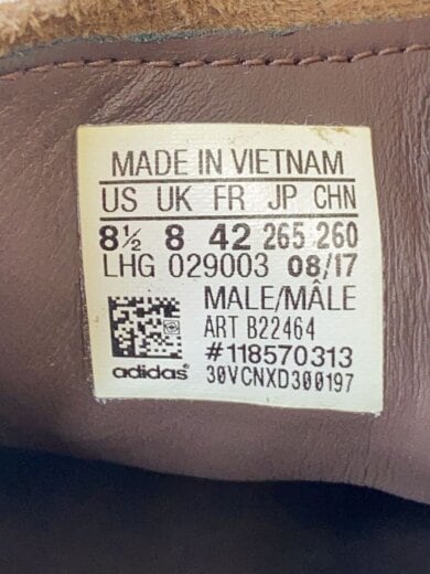 商品画像：CAMPUS DESERT/キャンパス デザート/B22464/ブラウン/26.5cm/BRW/スウェード 5