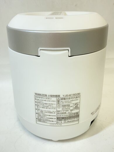 商品画像：炊飯器 YJG-M150(W) [ホワイト] 4