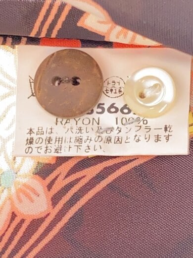 商品画像：アロハシャツ/S/レーヨン/BRW/総柄/SS35667 5