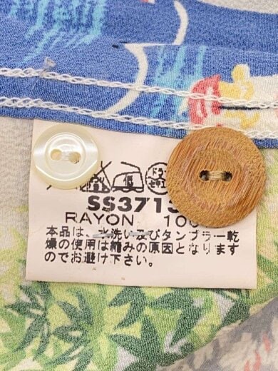 商品画像：アロハシャツ/S/レーヨン/マルチカラー/総柄/SS37139 5