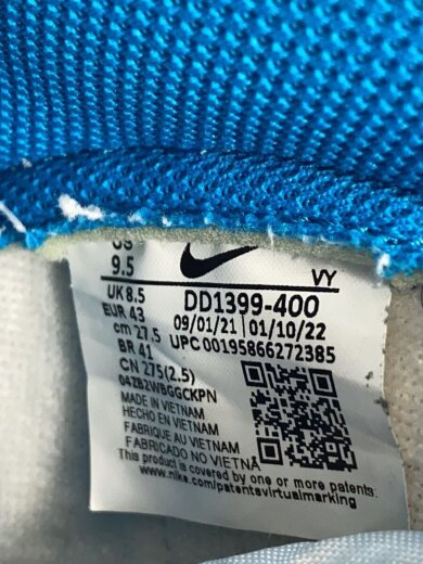 商品画像：ハイカットスニーカー/27.5cm/BLU/DD1399-400// 5