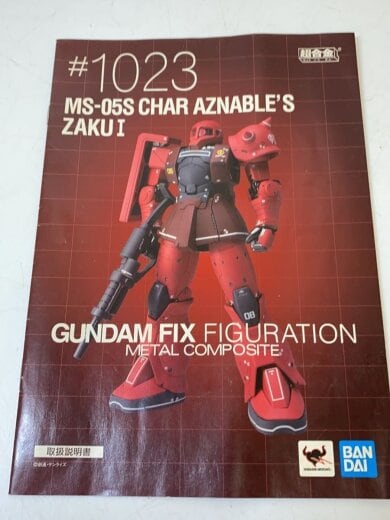 商品画像：フィギュア/コミック&アニメ 6