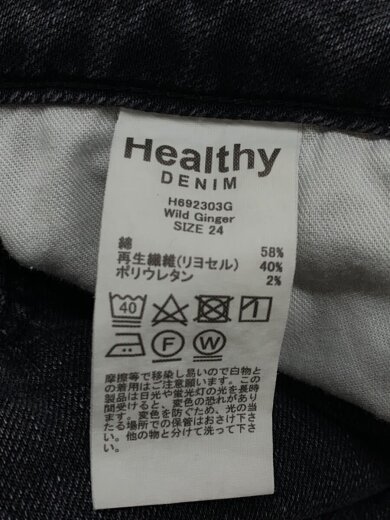 商品画像：ワイドパンツ/24/コットン/BLK/H692303G// 5