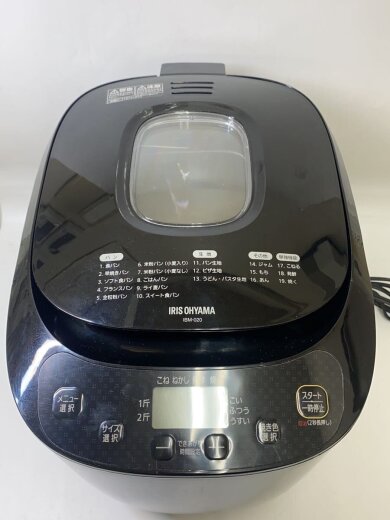 商品画像：調理家電その他 IBM-020-B// 5