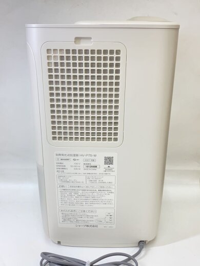 商品画像：加湿器 HV-P75-W 4