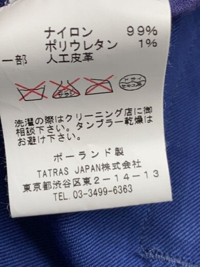 商品画像：コート/2/ナイロン/NVY/MTA15S4328// 5