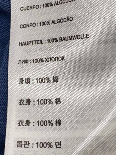 商品画像：シャツ/M/コットン/NVY/41512 4