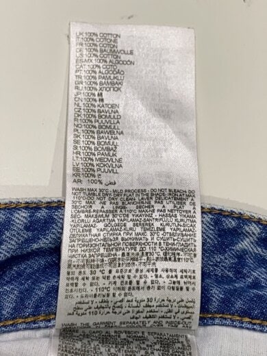 商品画像：2001/d-MACRO/ボトム/30/コットン/シルバー/09129 7