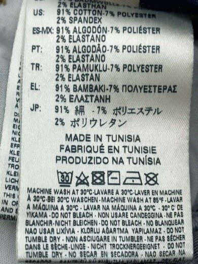 商品画像：スキニーパンツ/32/デニム/インディゴ 6