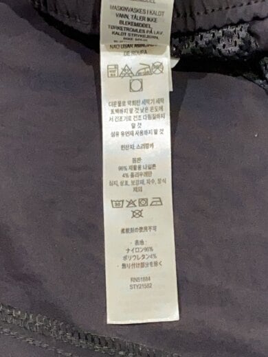 商品画像：カーゴナイロンパンツ/XL/STY21582 5