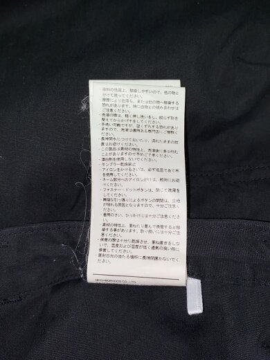 商品画像：TROUSERS NYCO OXFORDカーゴパンツ/3/コットン/BLK/241WVDT-PTM09 7