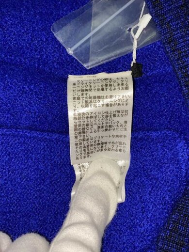 商品画像：22AW/Stripe Knit Cardigan/カーディガン/48/ウール/ブルー/TV22-X030 6