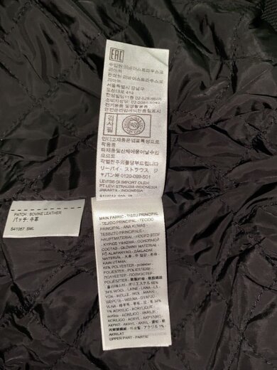 商品画像：GOLD TAB 90s VARSITY JACKET/ジャケット/S/ポリエステル/PC9-A3739-0000 5