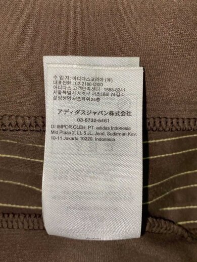 画像：adidasVELOUR FIREBIRD TRACK PANTS /XL/ブラウン/KD93846