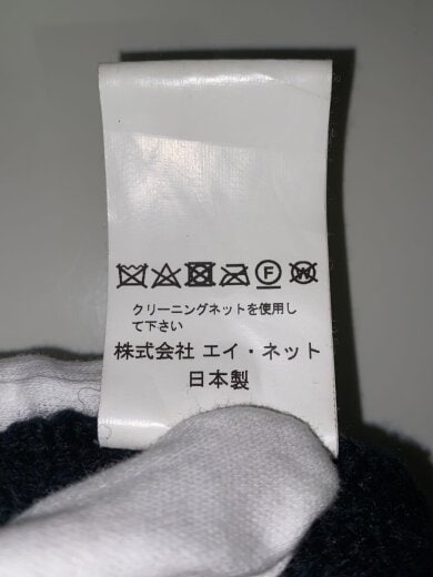 商品画像：ドライバーズニット/ニット・セーター(厚手)/--/ウール/ブラック 5