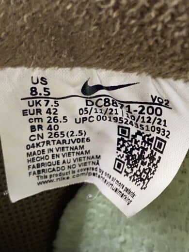 商品画像：AIR FORCE 1 07LV8 NN_エア フォース 1 07LV8 NN/26.5cm/BEG/スウェード 5