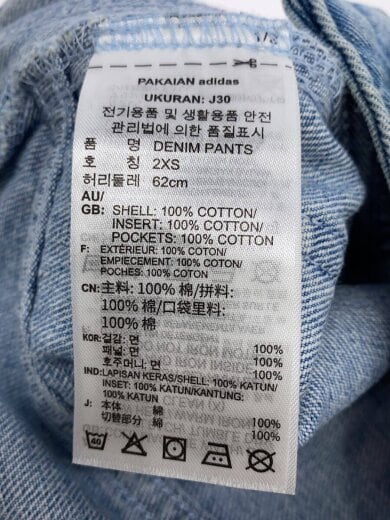 商品画像：2021model/Denim Pants/S/デニム/IDG/HU1638 5