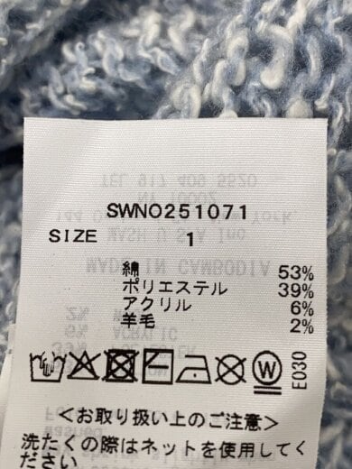 商品画像：スラブニットセットシアーワンピース/長袖ワンピース/1/ポリエステル/ブル/無地/SWNO251071 5