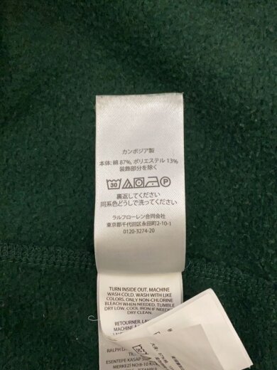 商品画像：スウェット/XL/コットン/GRN 4