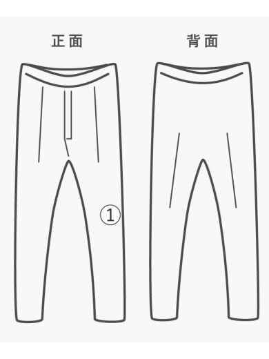 商品画像：スキニーパンツ/42/コットン/インディゴ/無地// 8