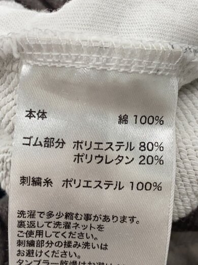 商品画像：Distressed Camouflage Baggy/ボトム/M/コットン/GRY/カモフラ// 5