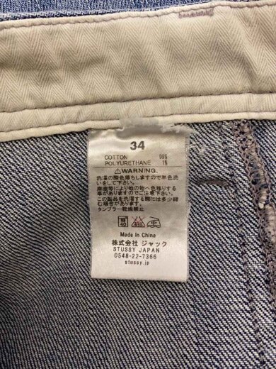 商品画像：00s/ペイント加工デニムベイカーパンツ/ボトム/34/コットン/IDG// 5