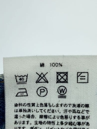 商品画像：DENIM WIDE LEG/ワイドパンツ/1/コットン/インディゴ// 5