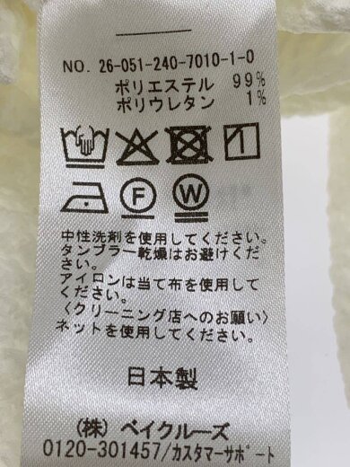 商品画像：ドルマンスキッパー/長袖ブラウス/--/ポリエステル/クリーム/26-051-240-7010-1-0// 4