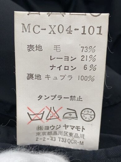 商品画像：セットアップ/L/ウール/ブラック/無地/MC-X04-101// 5