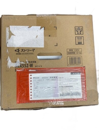 商品画像：空気清浄機/ACK55Z-W// 4