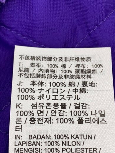 商品画像：22SS/NIKE Arc Corduroy Hooded Jacket/ジャケット/L/コーデュロイ/PUP 4